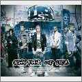 Die Band US5